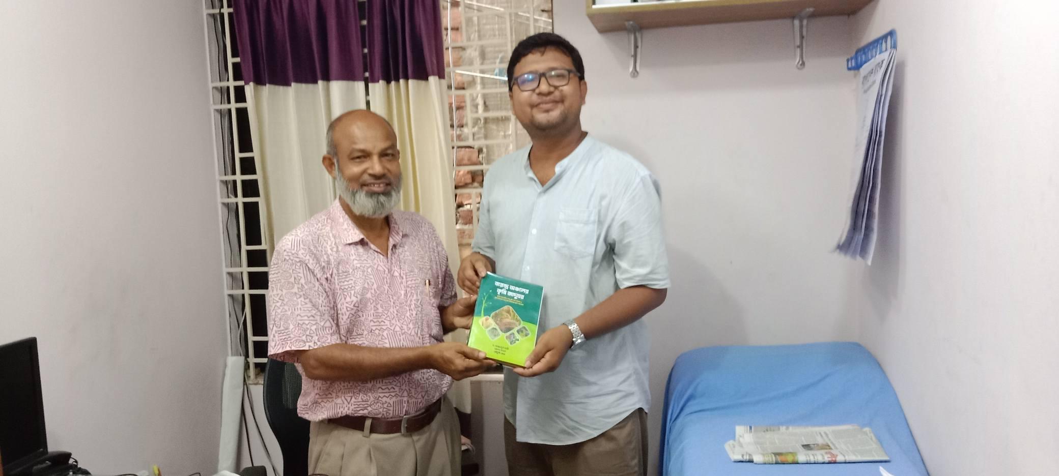 Homage to Jahangir Alam Shah: A Visionary Patron of Agricultural Heritage and Knowledge Sharing