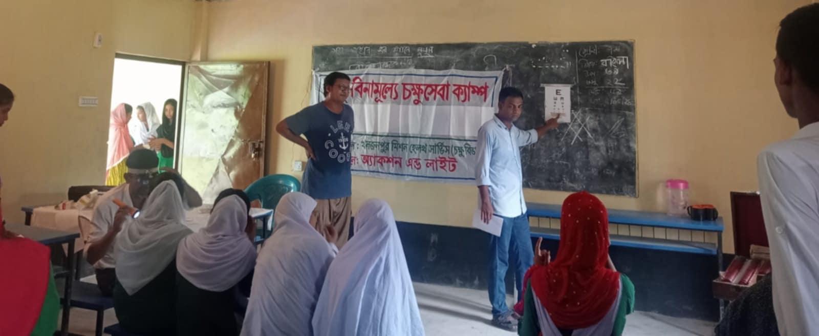 Action and Light Hosts Successful Free Eye Camp at Sorail High School, Benefitting 250 Students with Essential Eye Care