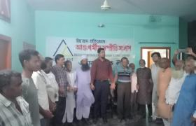 Dialogue For Interfaith Communal Harmony To Combat Extremism Took Place At